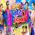 Thumbnail Image