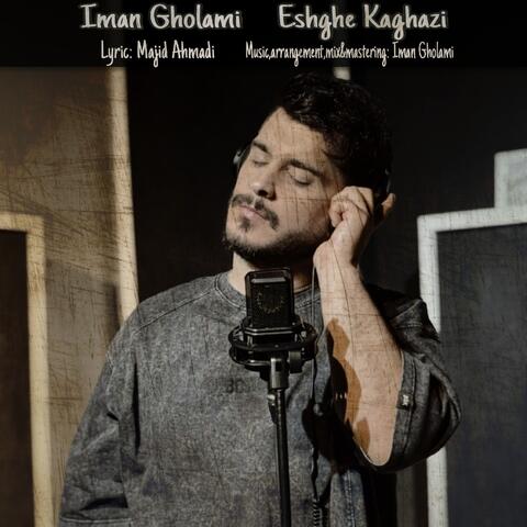 Eshghe Kaghazi album art