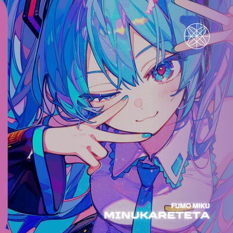 Minukareteta album art