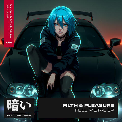 Full Metal EP album art