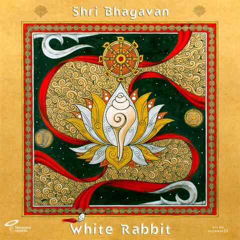 Shri Bhagavan album art