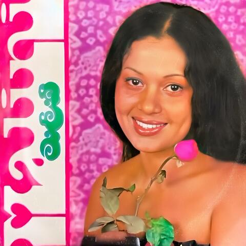 Maa Sitha Bolanda album art