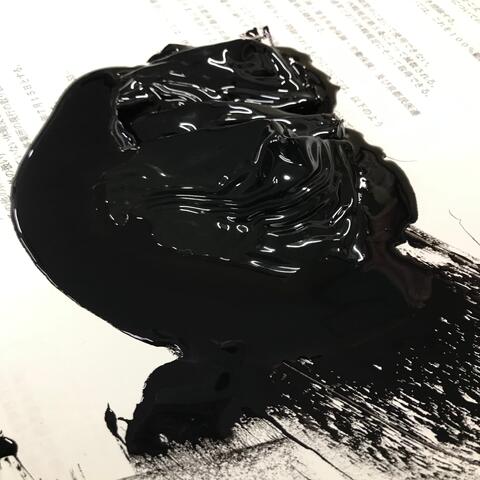 melt ep album art