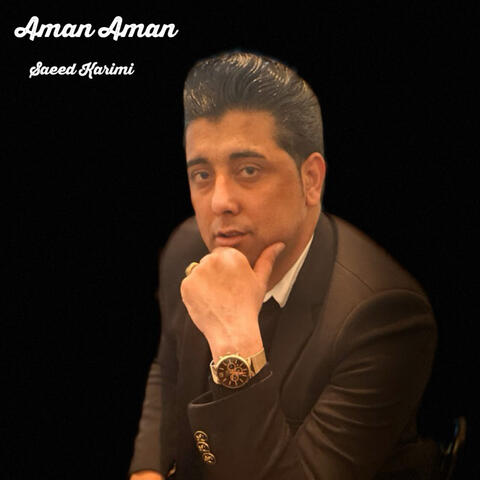 Aman Aman album art