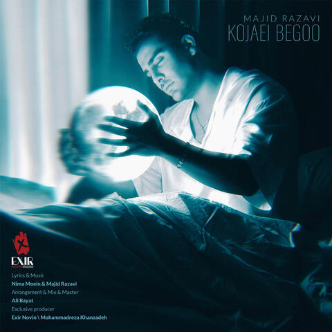 Kojaei Begoo album art