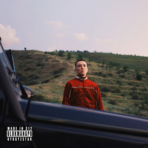 MADE IN 312 album art