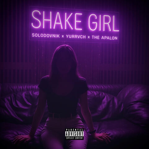 SHAKE GIRL album art