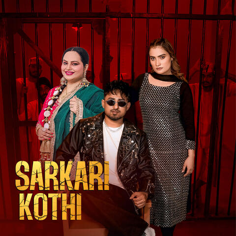 Sarkari Kothi album art