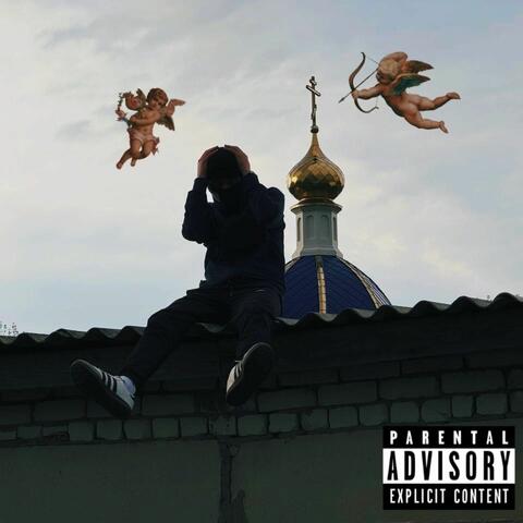 Maestro Street album art