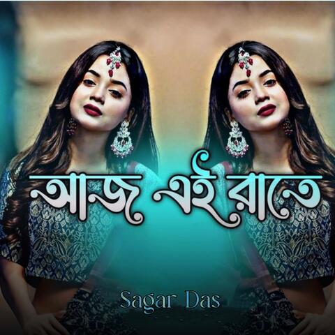 Aaj Ei Raate album art