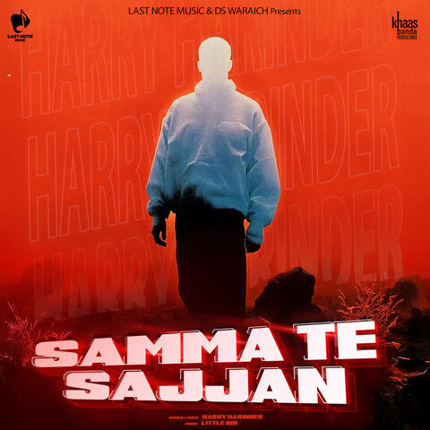 Samma Te Sajjan album art