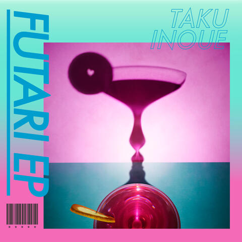 FUTARI EP album art
