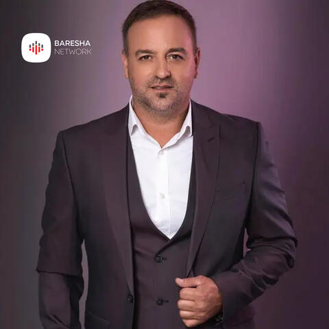 Sa ma afer tkam album art