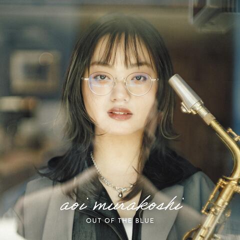 Out of the Blue album art