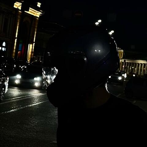 SO-SO album art
