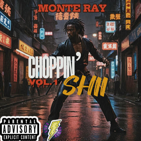 Choppin' Shii Vol. 1 album art