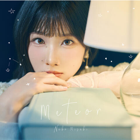 Meteor album art