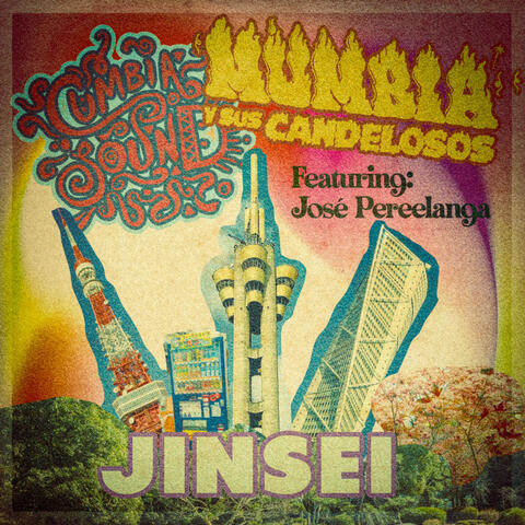 Jinsei album art