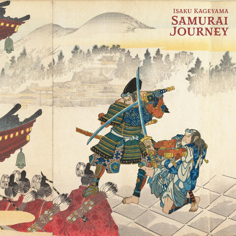 Samurai Journey album art