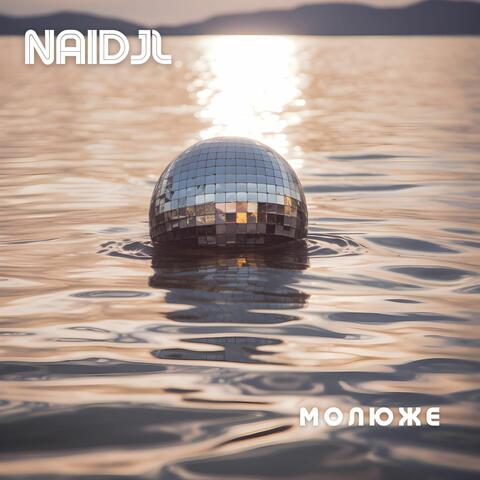 Молюже album art