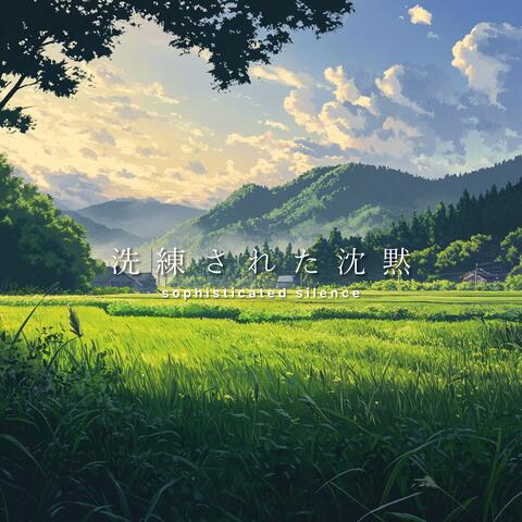 Midsummer Glow album art