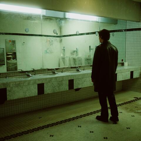 Typical Ways album art