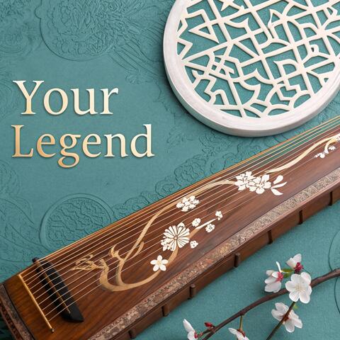 Your Legend album art