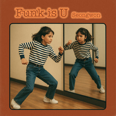Funk is U album art