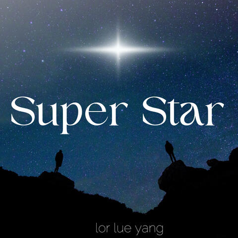 Super Star album art