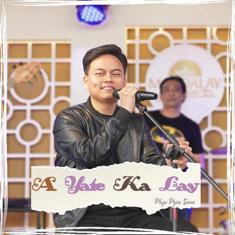 A Yate Ka Lay album art