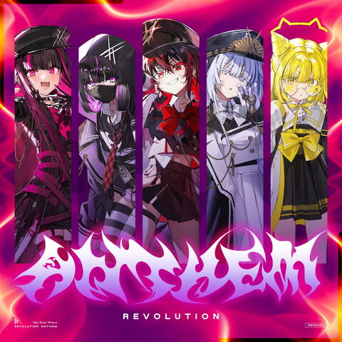 REVOLUTION ANTHEM album art