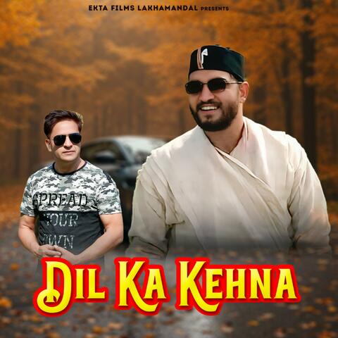 Dil Ka Kehna album art