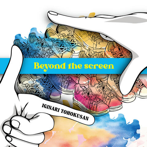Beyond the screen album art