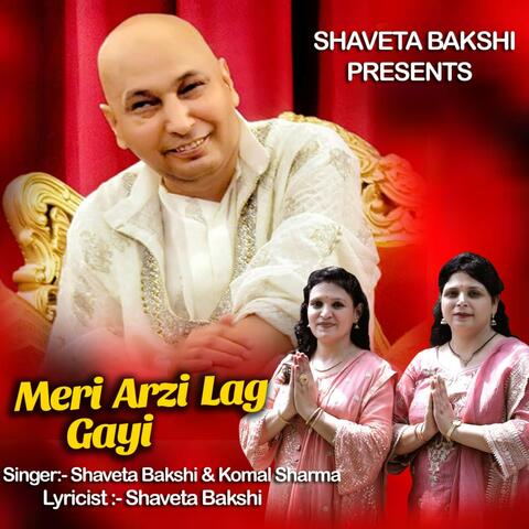 Meri Arzi Lag Gayi album art