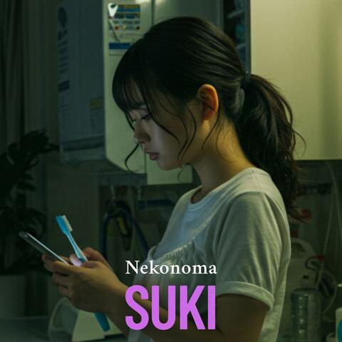 SUKI album art