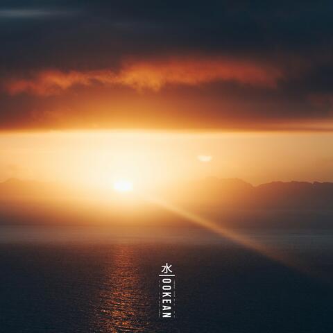 Luminary Alpha 86 Hz - 98 Hz album art