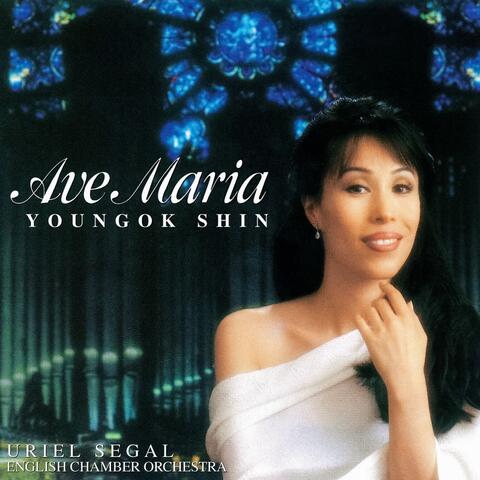 Ave Maria album art