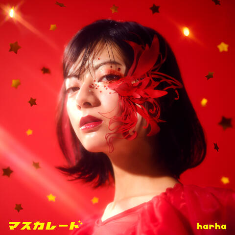Masquerade album art