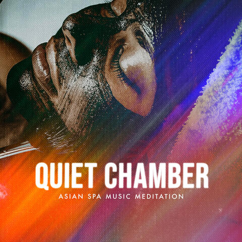 Quiet Chamber album art