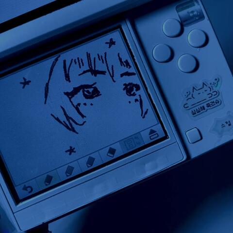 your whisp 2 album art