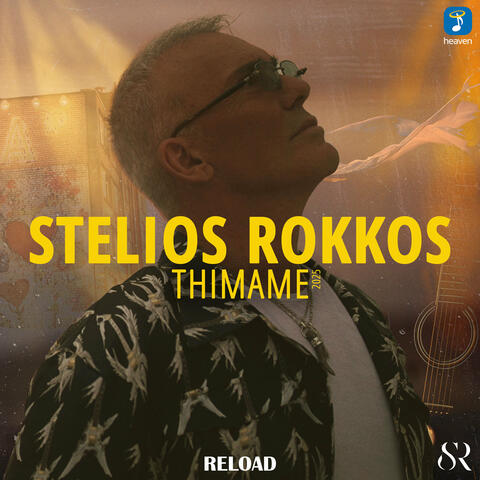 Thimame album art