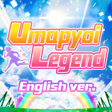 Umapyoi Legend (English version) album art