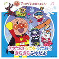 Thumbnail Image