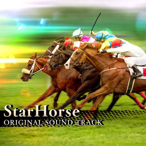 StarHorse(ORIGINAL SOUND TRACK) album art