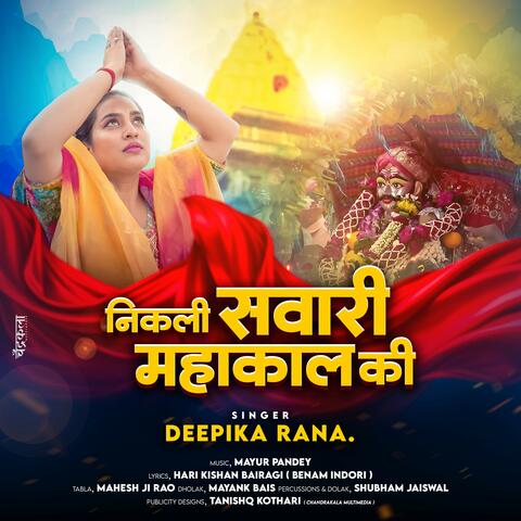 Nikli Sawari Mahakal Ki album art