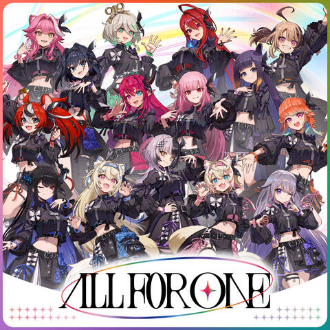 All for One album art