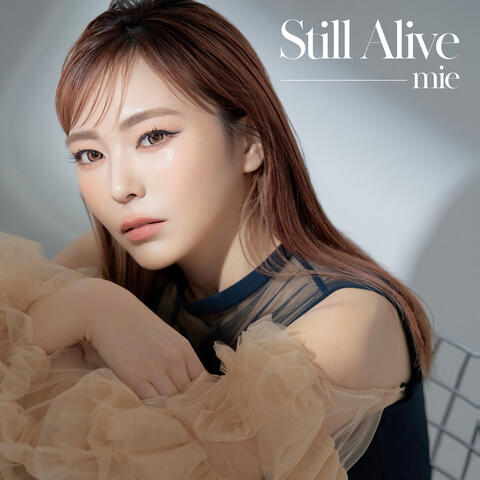 Still Alive album art