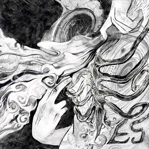 Es album art