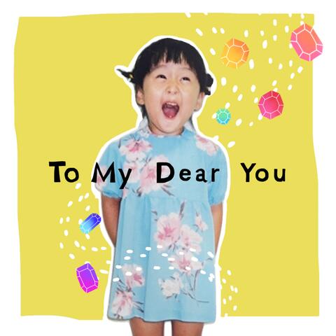 To My Dear You album art