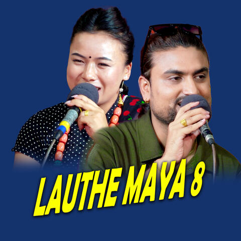 Lauthe Maya 8 album art